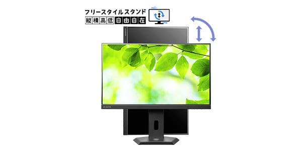 I-O DATA ( アイ・オー・データ ) / LCD-C272SDB-F画像2