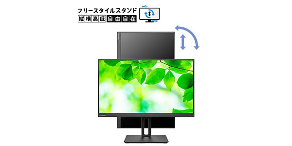 I-O DATA ( アイ・オー・データ )  / LCD-CU271AB-F画像8