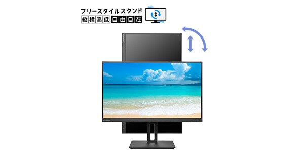 I-O DATA ( アイ・オー・データ )  / LCD-CU271AB-FX画像8