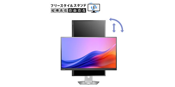 I-O DATA ( アイ・オー・データ ) / LCD-CU273AS-FX画像2