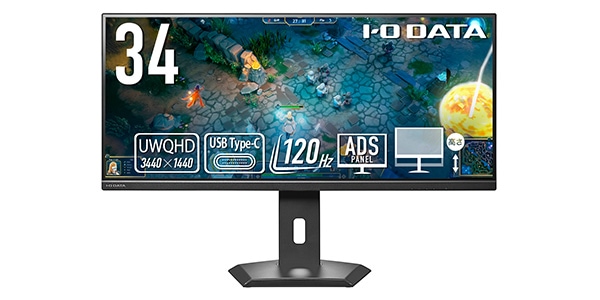 I-O DATA / LCD-CWQ341SDB-FX