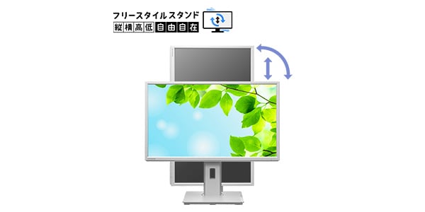 I-O DATA ( アイ・オー・データ )  / LCD-DF241EDW-F画像8