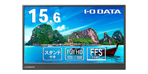 I-O DATA / LCD-YC162HX