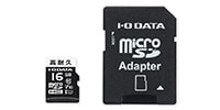 I-O DATA / MSD-DR16G