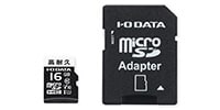 I-O DATA / MSD-DR16G/NC