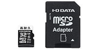 I-O DATA / MSD-DR32G/NC