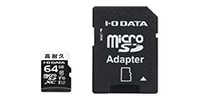 I-O DATA / MSD-DR64G
