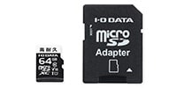 I-O DATA / MSD-DR64G/NC