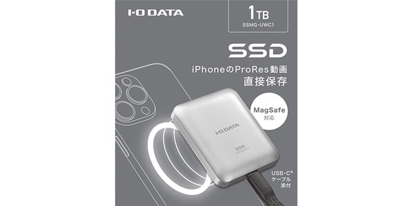 I-O DATA / SSMG-UWC1画像2