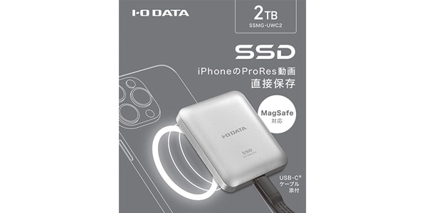 I-O DATA / SSMG-UWC2画像2