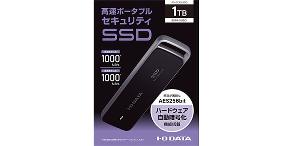 I-O DATA ( アイ・オー・データ )  / SSPR-SUSC1画像6