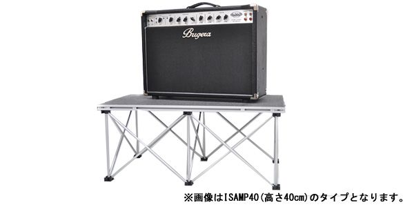 INTELLI STAGE/AMP STAND 30