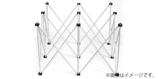 INTELLI STAGE/RISER 2x1 H80