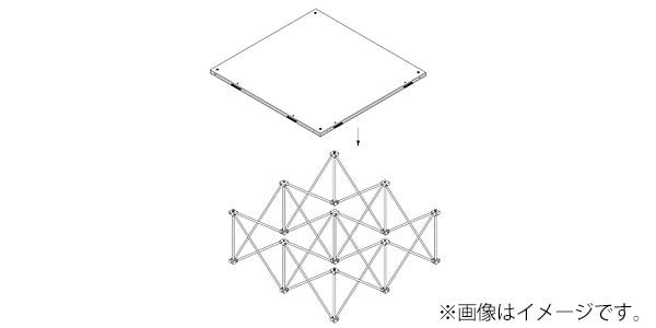 INTELLI STAGE / RISER 2x1 H80 画像2