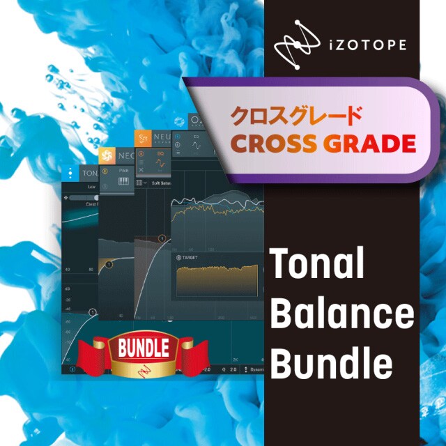 iZotope/Tonal Balance Bundle: CRG from Ozone 9 Advanced