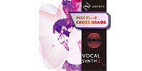 iZotope VocalSynth 2crossgrade from any paid iZotope