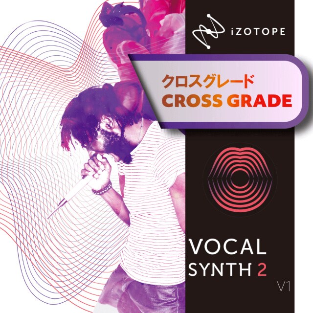 iZotope/VocalSynth 2crossgrade from any paid iZotope