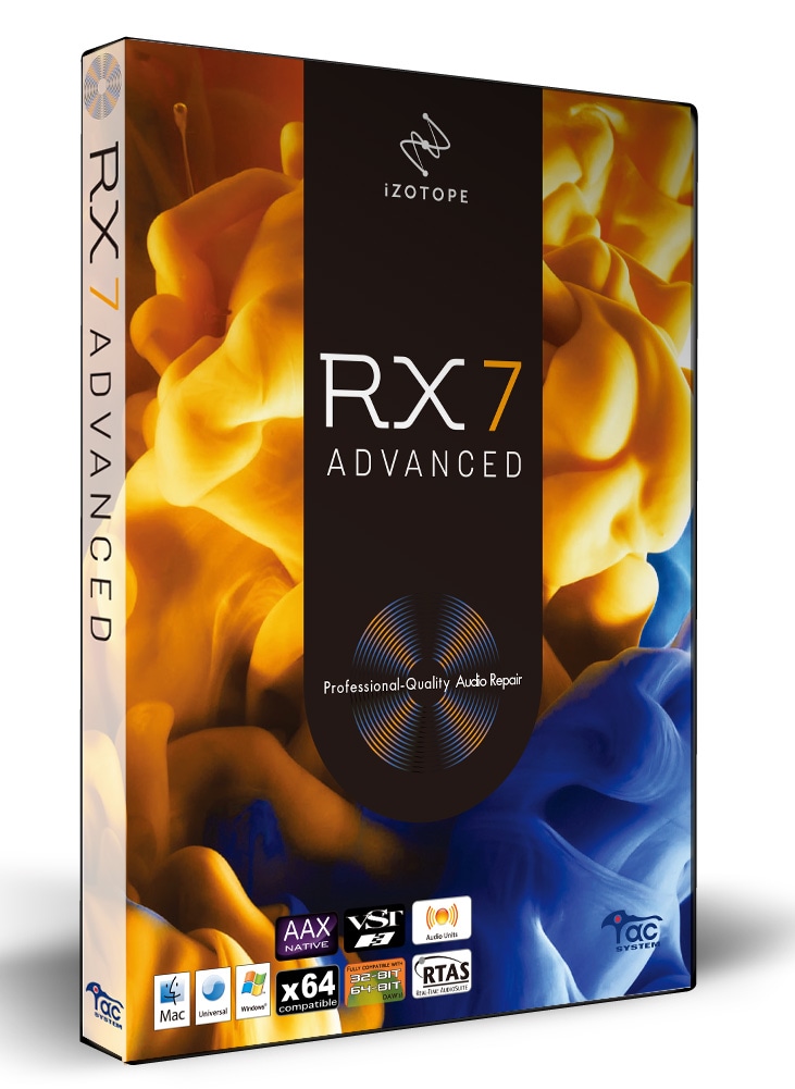 iZotope/RX7 Advanced