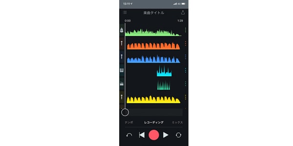 iZotope / Spire Studio　ポータブル・マルチトラック・レコーダー画像5