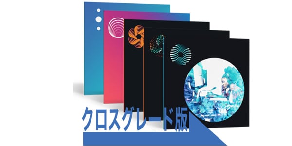 iZotope / Mix and Master Advanced from Tonal Balance Bundle