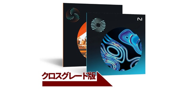 iZotope ( アイゾトープ )  / O11N4 Advanced CRG from any iZotope Products PKG版