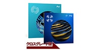 iZotope / Ozone 11 STD & RX 11 STD CRG from any paid iZo product PKG