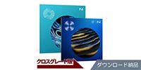 iZotope / Ozone 11 STD & RX 11 STD CRG from any paid iZo product DL