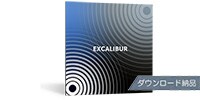 iZotope Exponential Audio: Excalibur ダウンロード納品