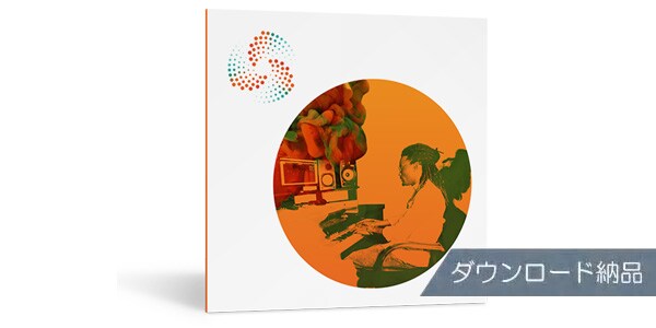 iZotope/Neutron 3 Elements ダウンロード納品