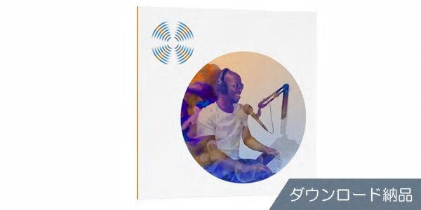 iZotope/RX Elements (v8) ダウンロード納品