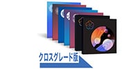 iZotope / 	Everything Bundle [Crossgrade Edition]  Advanced Edition