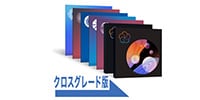 iZotope / 	iZotope Everything Bundle [Crossgrade Edition]