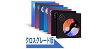 iZotope / Everything Bundle [Cross-Grade Edition] from MPS5