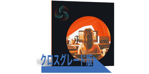 iZotope ( アイゾトープ )  / Neutron 4 [Crossgrade版] 各Advanced版から