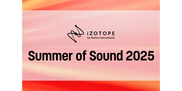 iZotope ( アイゾトープ )  / Catalyst Series Summer Bundle 簡易パッケージ納品画像2