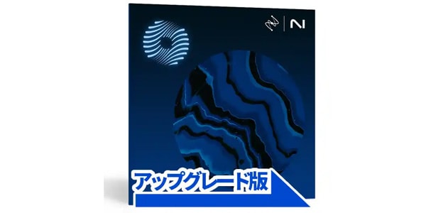 iZotope ( アイゾトープ )  / Ozone 12 Advanced from Ozone 9-11 Standard PKG