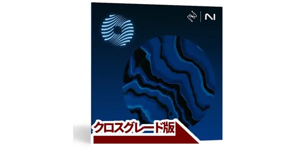 iZotope ( アイゾトープ )  / Ozone 12 Advanced CRG from any paid iZotope product PKG