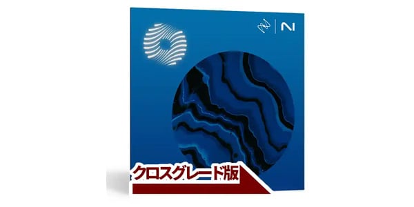 iZotope ( アイゾトープ )  / Ozone 12 Standard CRG any paid iZotope製品 簡易パッケージ版