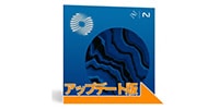 iZotope / Ozone 12 Standard from Ozone 9-11 Standard 簡易パッケージ版