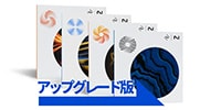iZotope / Elements Suite 11 from any Elements 簡易パッケージ版
