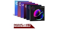 iZotope / iZotope Everything Bundle: Crossgrade from RX Advanced PKG