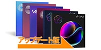 iZotope / iZotope Everything Bundle UPG 旧 Everything Bundle PKG