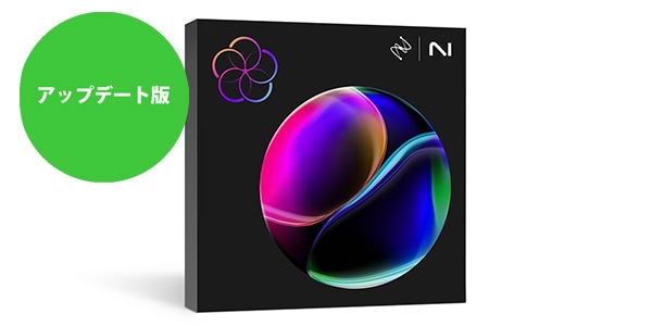 iZotope ( アイゾトープ )  / Music Production Suite 8.5: Update from MPS 7-7.1 PKG版