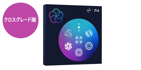 iZotope ( アイゾトープ )  / RX PPS 8.7: CRG from any previous version of RX Std PKG納品