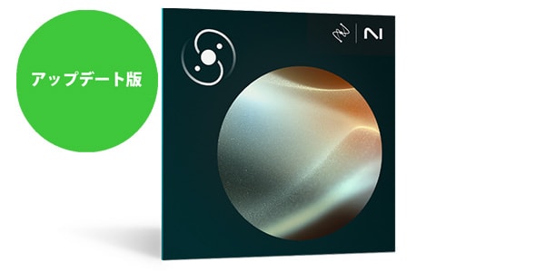 iZotope / Tonal Balance Control 3 UPD 旧TBC 簡易パッケージ版