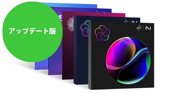 iZotope ( アイゾトープ )  / Everything Bundle: UPD from prior Everything Bundle PKG