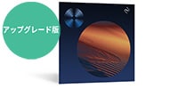 iZotope / RX 12 Advanced: UPG from RX Elements or Elements Suite PKG