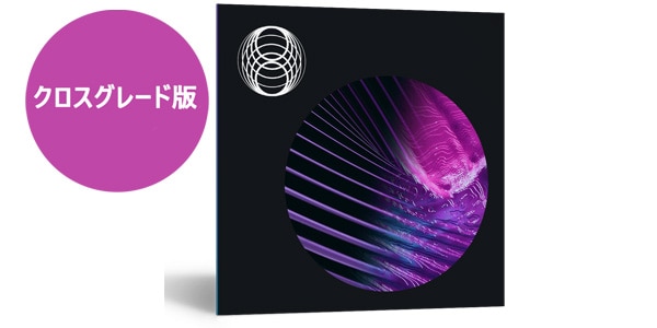 iZotope / Equinox: CRG from Stratus 3D&Symphony 3D,or 3D Reverb Bundle