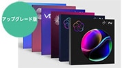 iZotope / Everything Bundle UPG from Any MPS, Komplete*, Cyber Bundle