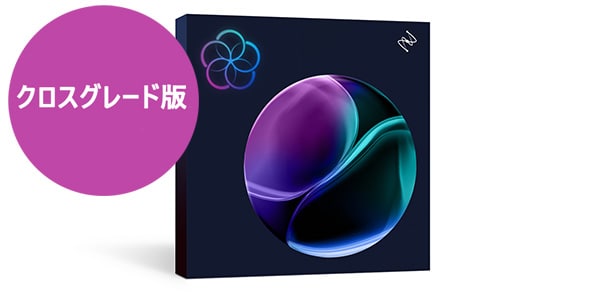 iZotope / RX Post Production Suite 9: CRG from RX 12 Advanced PKG